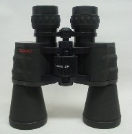 FG Essentials 7x50 - Porroprisma-System,Zip Focus